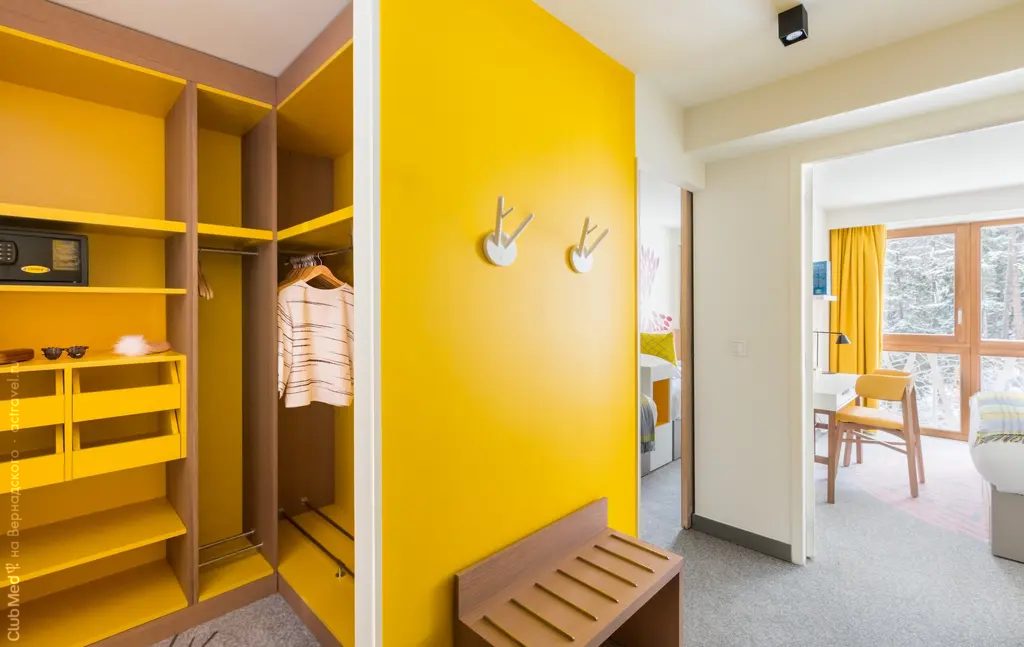       Club Med Les Arcs Panorama