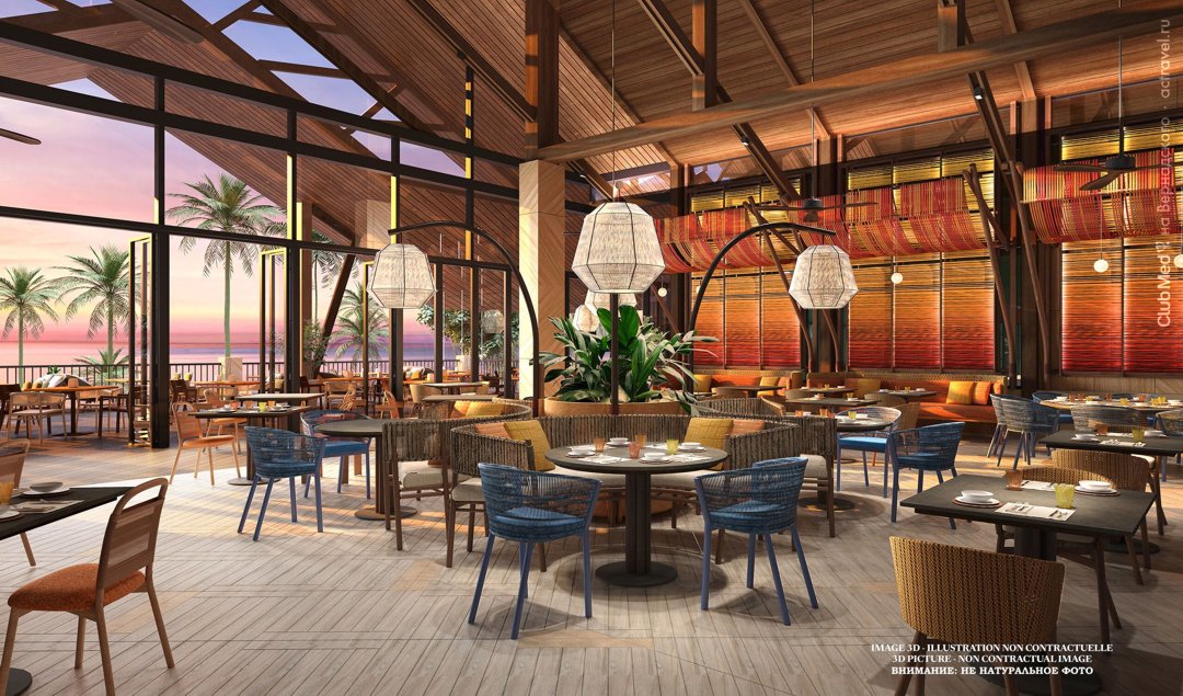 �������� �� ������� Club Med Borneo