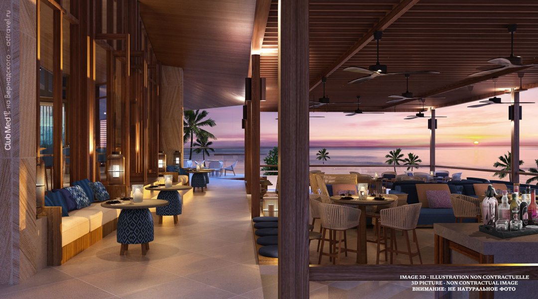 �������� �� ������� Club Med Borneo