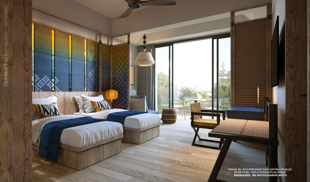 ����� �������� � Club Med Borneo