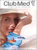 ������� Club Med &laquo;������� ���&raquo;