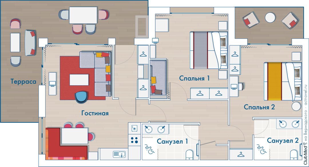 План шале с двумя спальнями для инвалидов на курорте Club Med Grand Massif