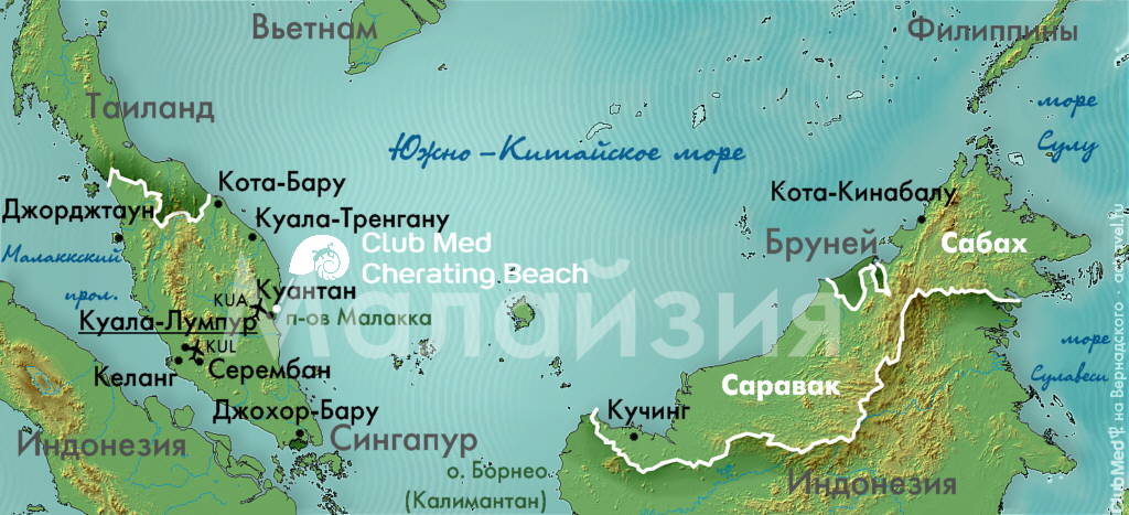 Расположение курорта Club Med Cherating Beach на карте Малайзии