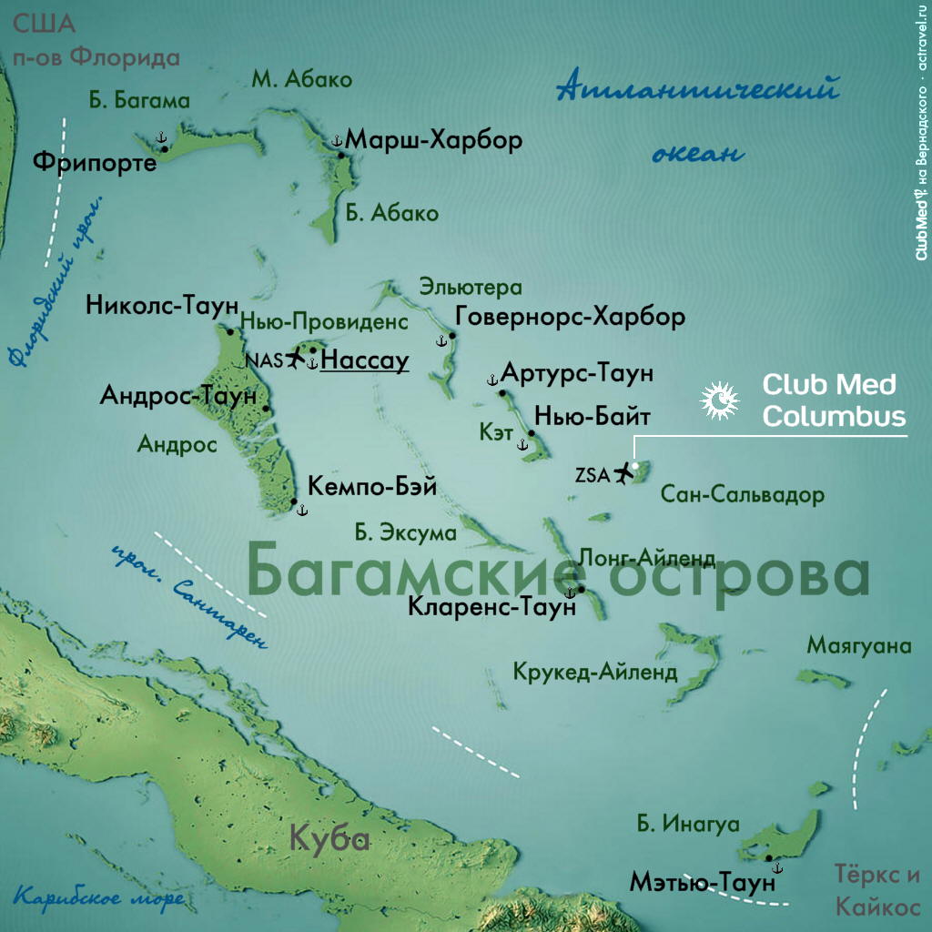 Расположение курорта Club Med Columbus Isle на карте Багамских островов