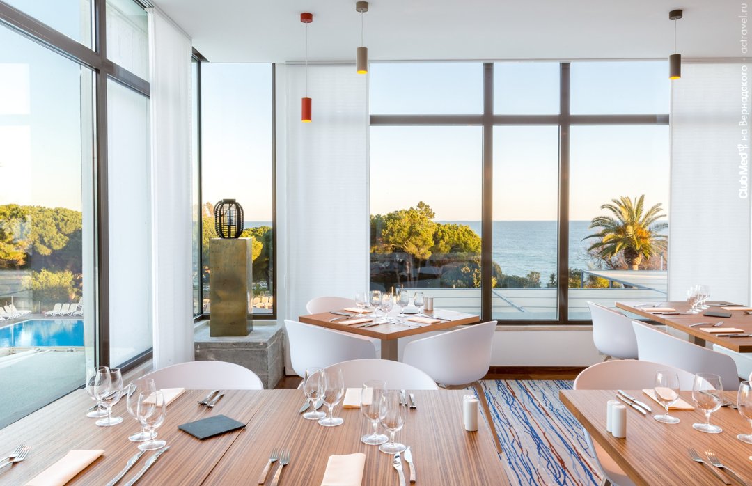 Ресторан в Club Med Da Balaia, Португалия
