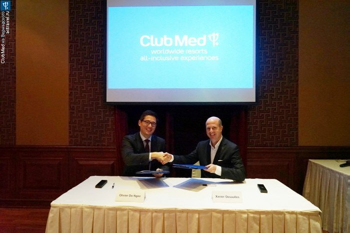 Анонс открытия нового городка Club Med во Вьетнаме
