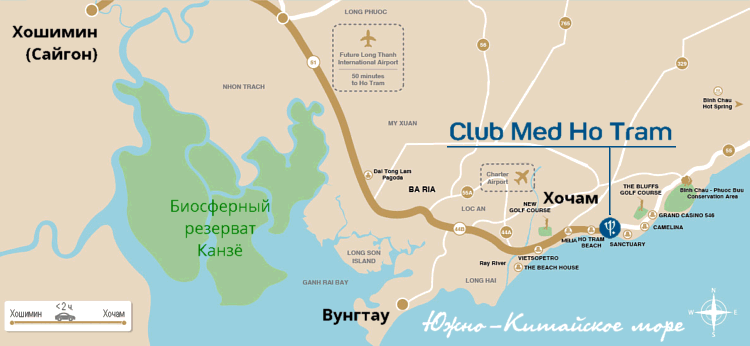 Положение городка Club Med Ho Tram на карте Вьетнама