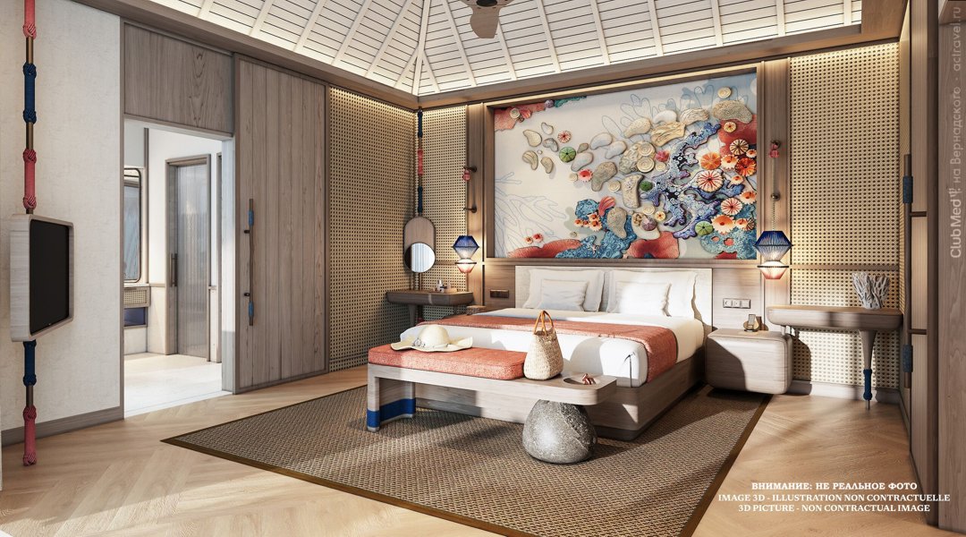 ���� � ������� �� ���� � Club Med Kani