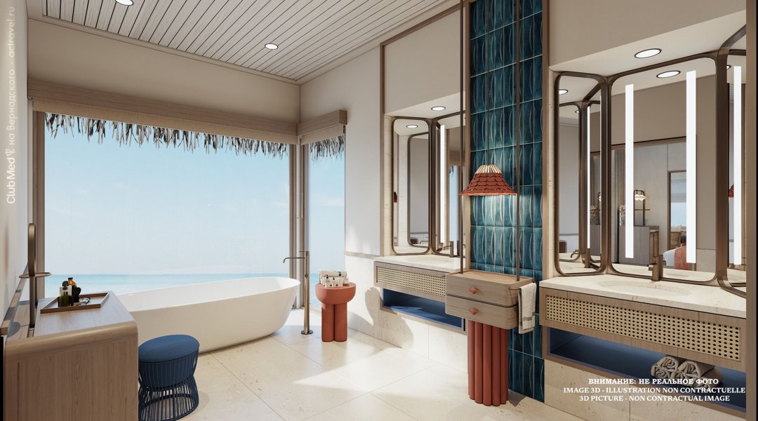 ���� � ������� �� ���� � Club Med Kani