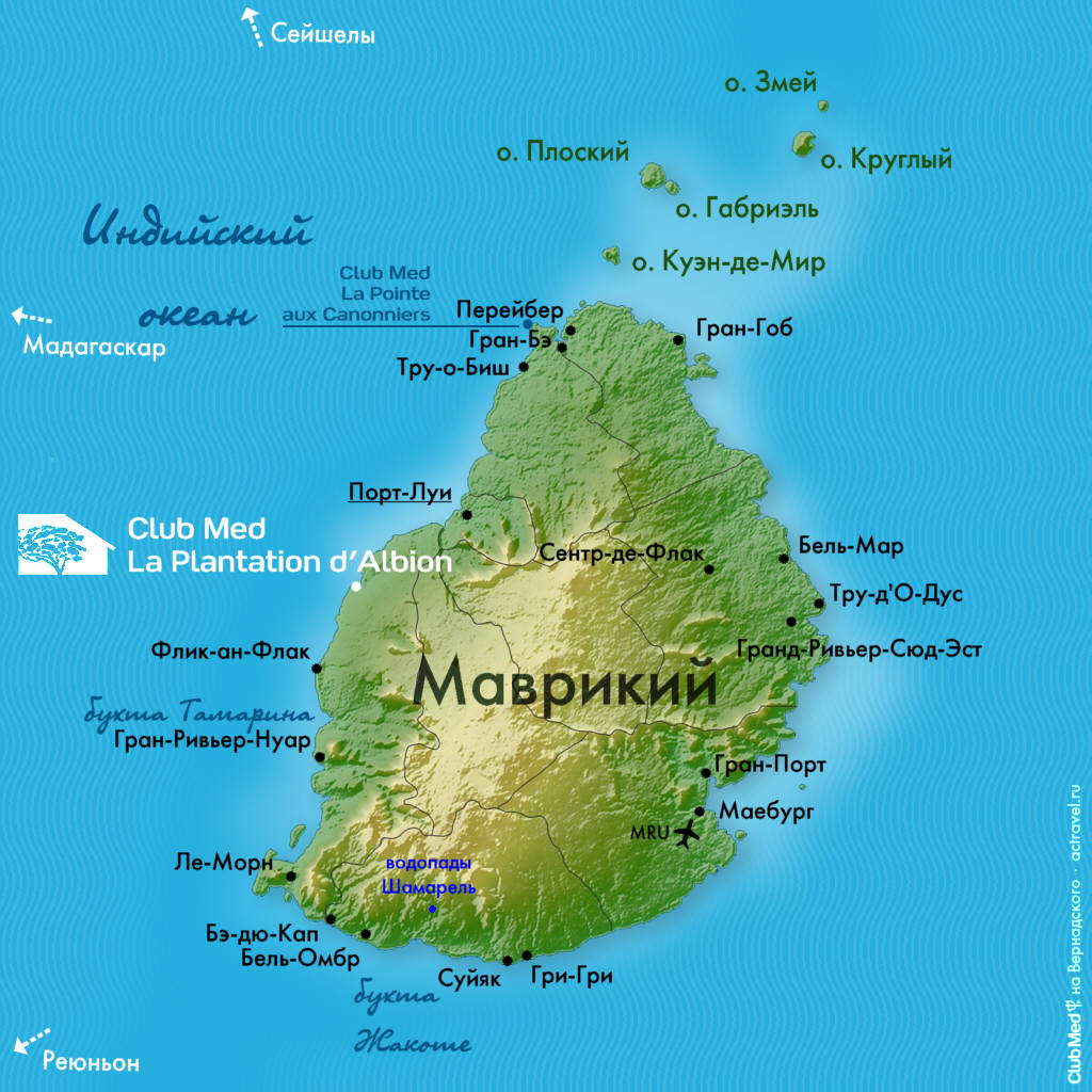 Положение вилл Club Med Albion на карте Маврикия