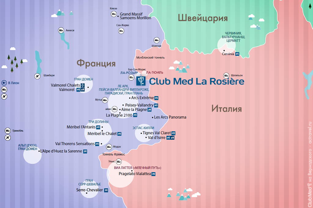 Положение курорта Club Med La Rosière на карте альпийских горнолыжных курортов