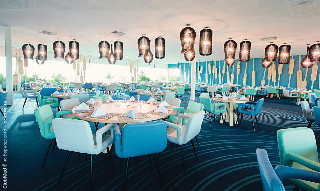 Ресторан в Club Med Lake Paradise