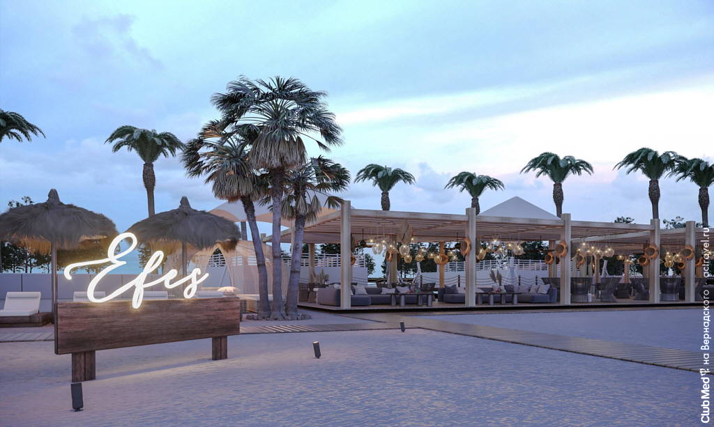 Лаундж-бар на пляже в Club Med Palmiye