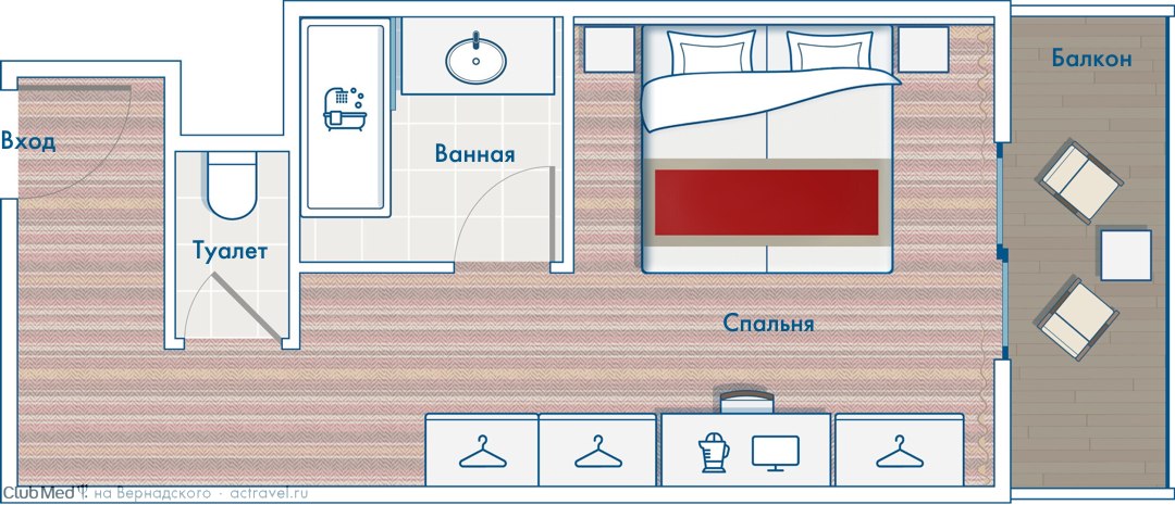     Club Med Peisey-Vallandry