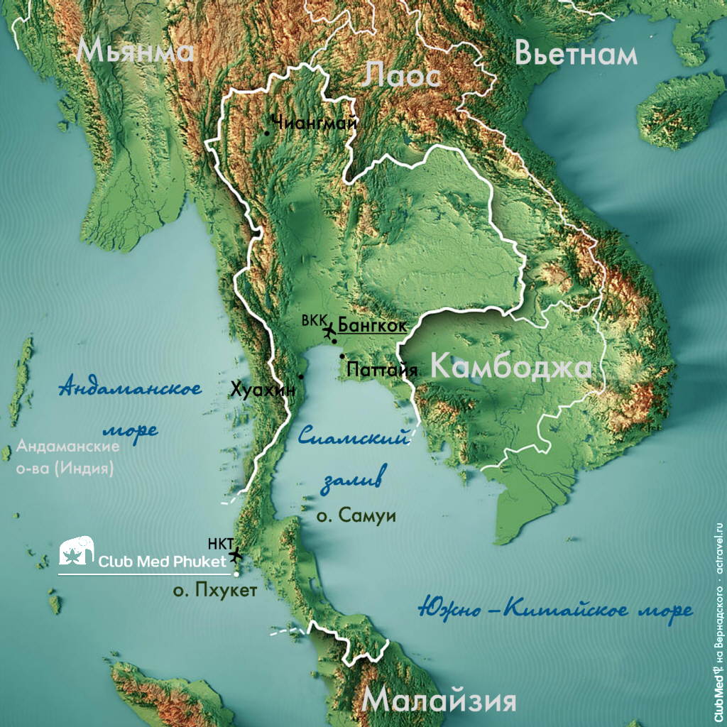 Расположение курорта Club Med Phuket на карте Таиланда