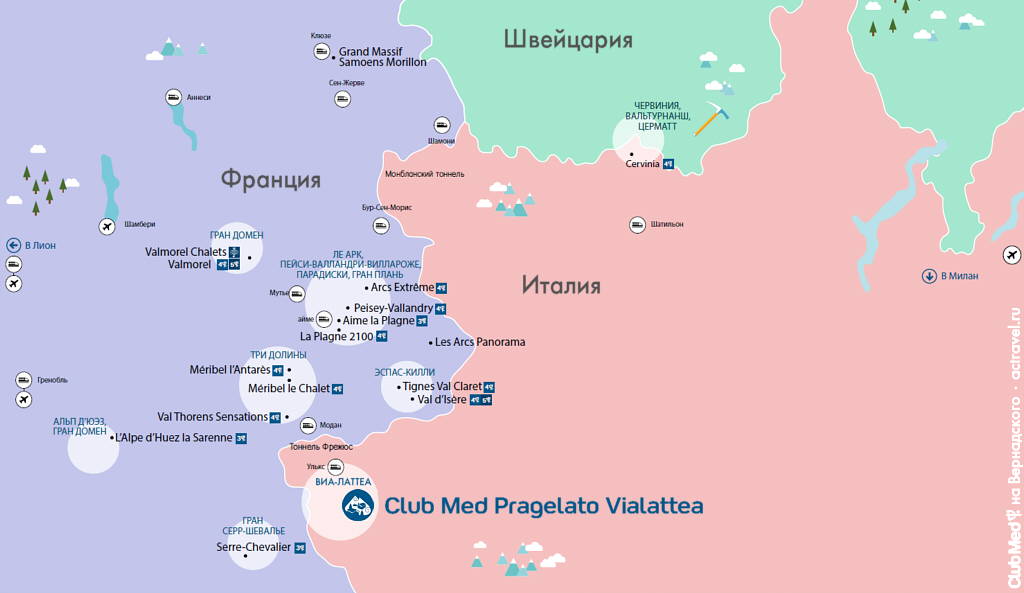 Положение городка Club Med Pragelato ViaLattea на карте альпийских горнолыжных курортов