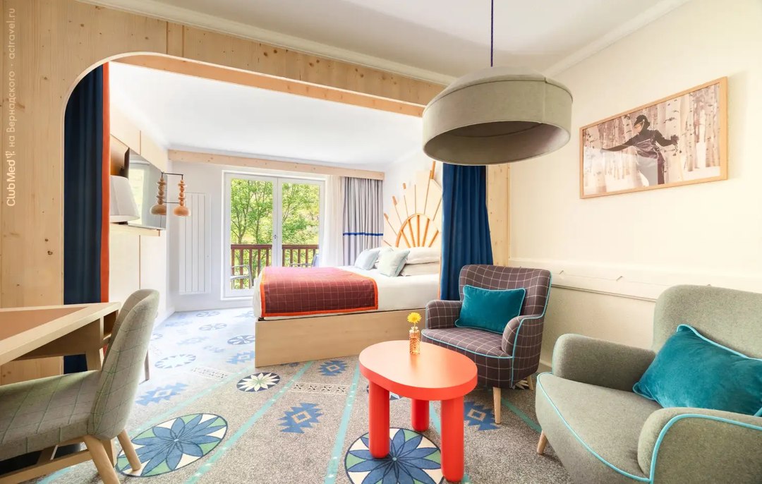    Club Med Serre-Chevalier