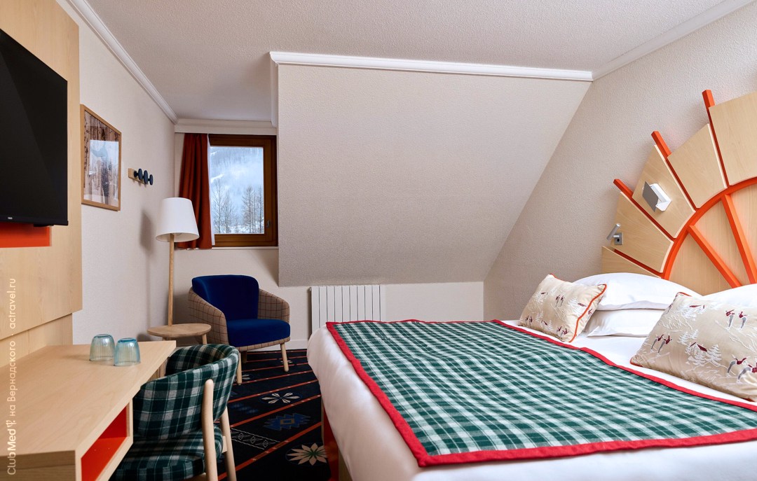    Club Med Serre-Chevalier