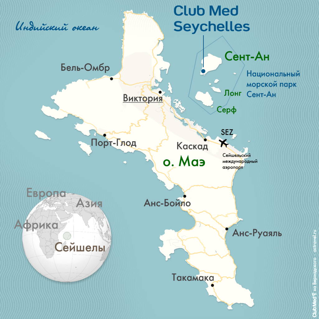 Положение городка Club Med на карте Сейшельских островов (острова Маэ)