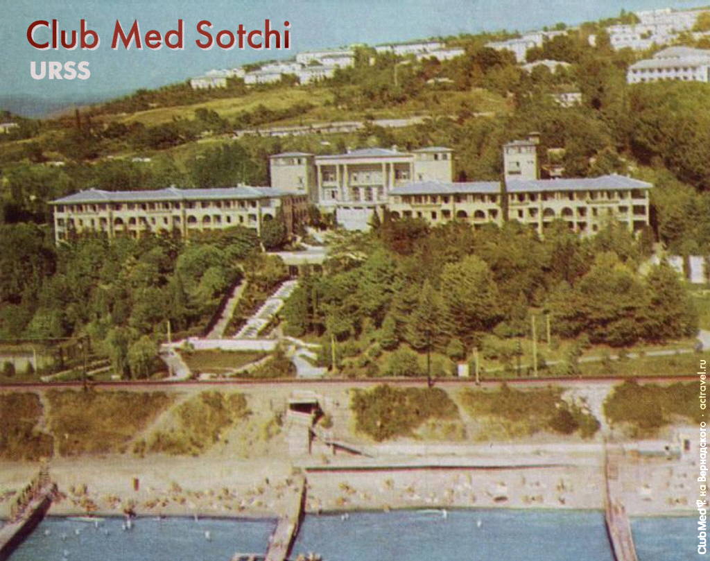 Club Med Sotchi, , /