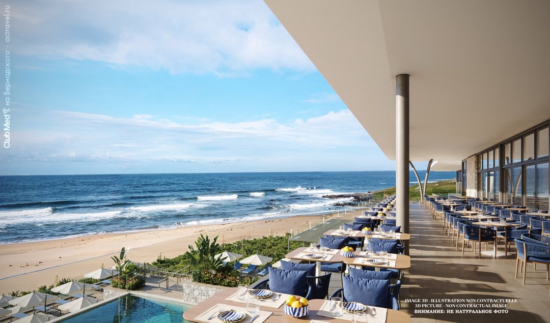 �������� �� ������� Club Med South Africa