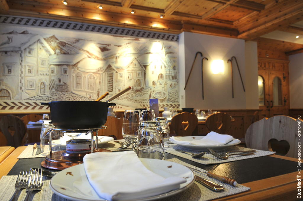 Ресторан в  Club Med Saint-Moritz Roi Soleil