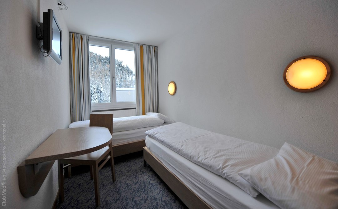    Club Med Saint-Moritz Roi Soleil