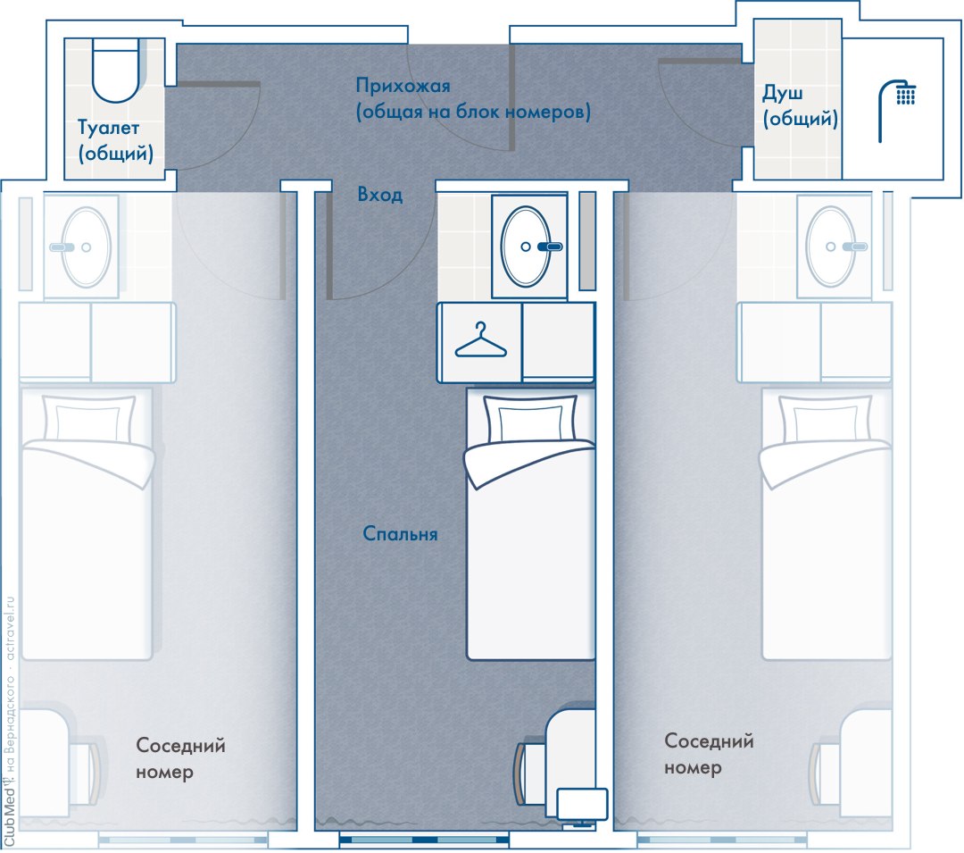     Club Med Saint-Moritz Roi Soleil