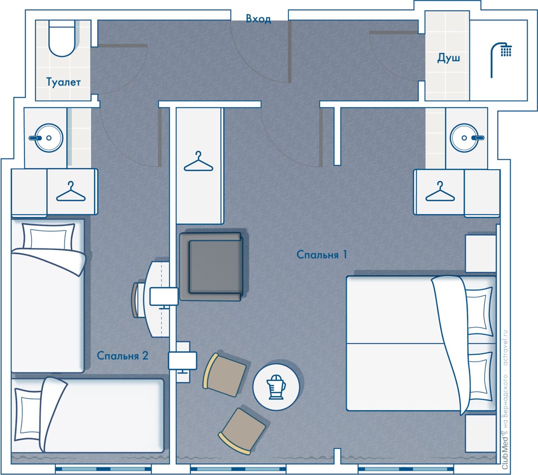     Club Med Saint-Moritz Roi Soleil