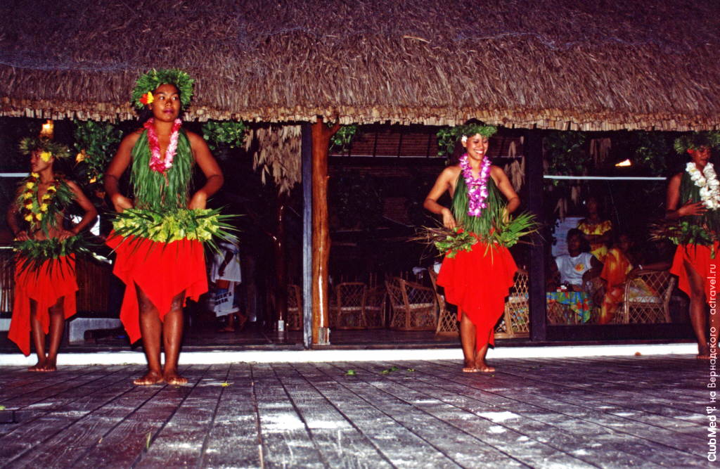 Club Med Tahiti,  , 1955 .
