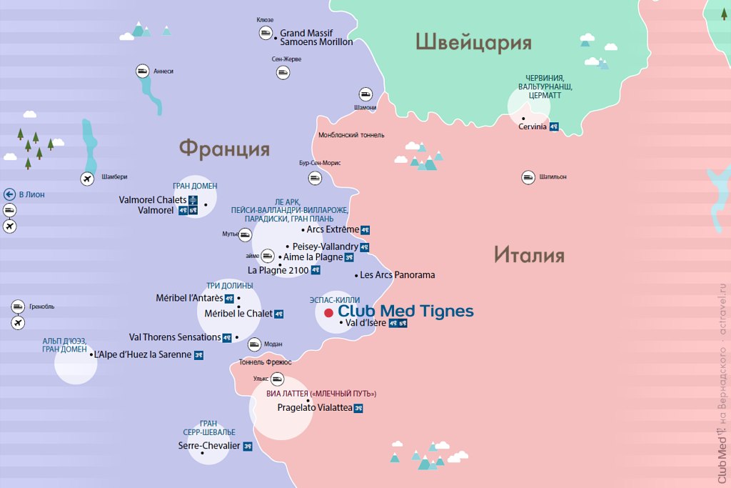 Положение курорта Club Med Tignes на карте горнолыжных регионов