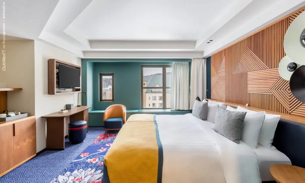     Club Med Tomamu Hokkaido