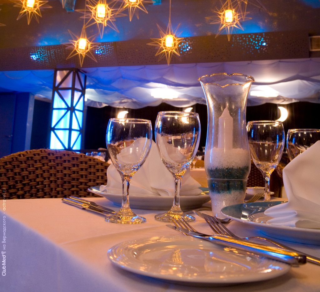 Ресторан в Club Med Trancoso