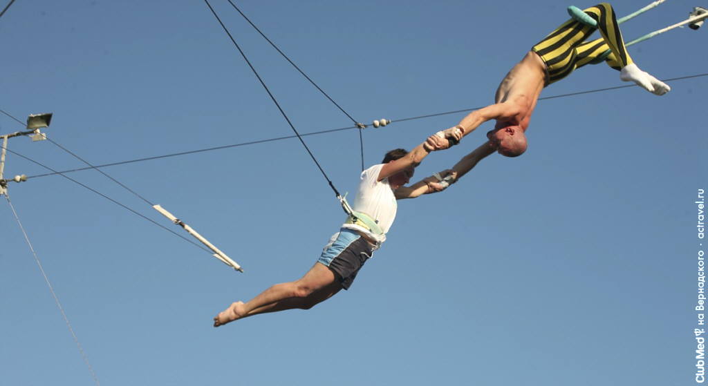    Club Med Turquoise,  Ҹ  