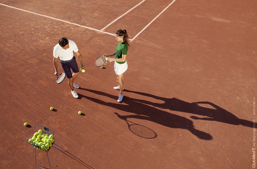 Теннис в Club Med Vittel le Parc