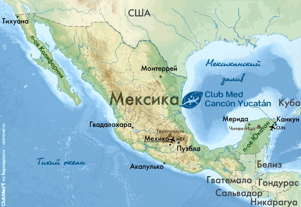 Расположение курорта Club Med Cancún Yucatán на карте Мексики