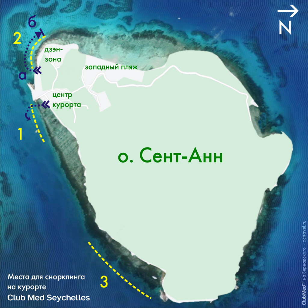 Карта мест для снорклинга в Club Med Seychelles