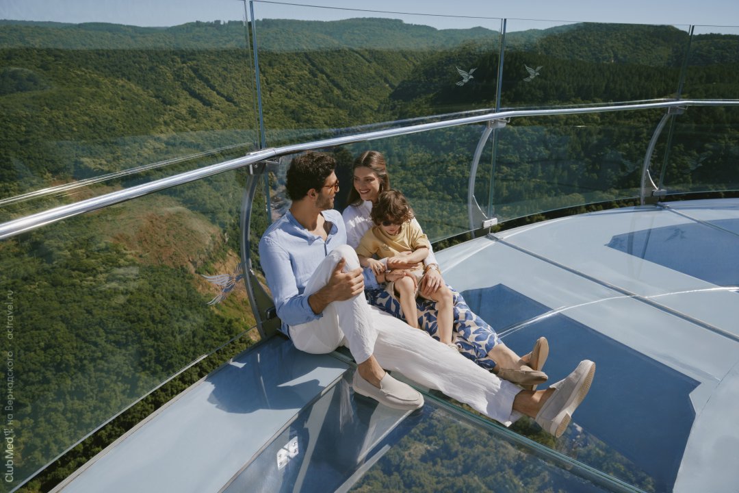 ��������� �� Club Med Gramado