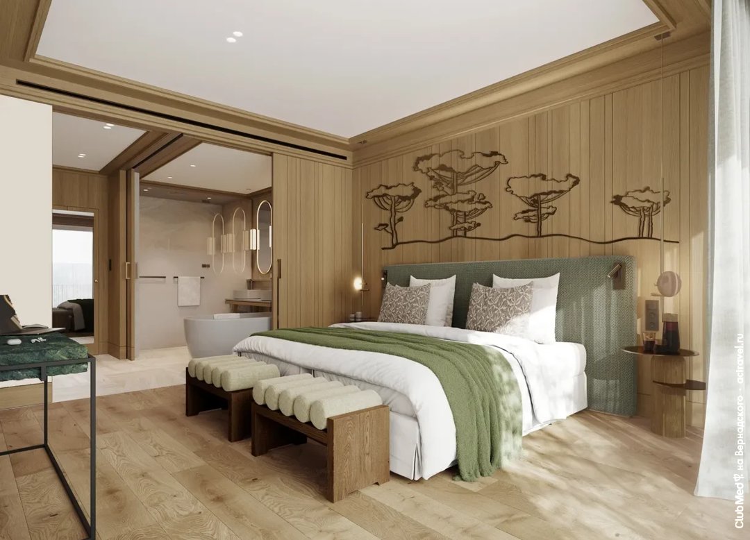 ������� � Club Med Gramado