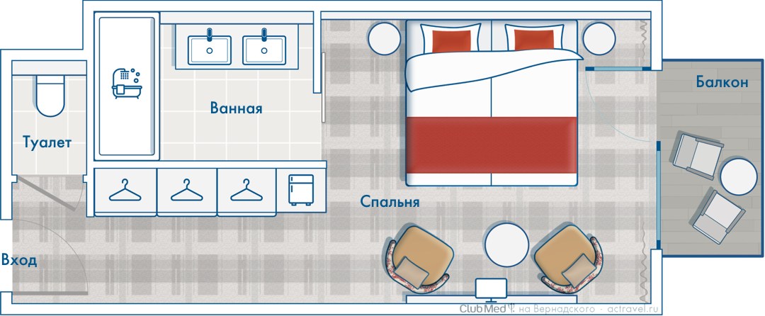     Club Med Val d'Isère