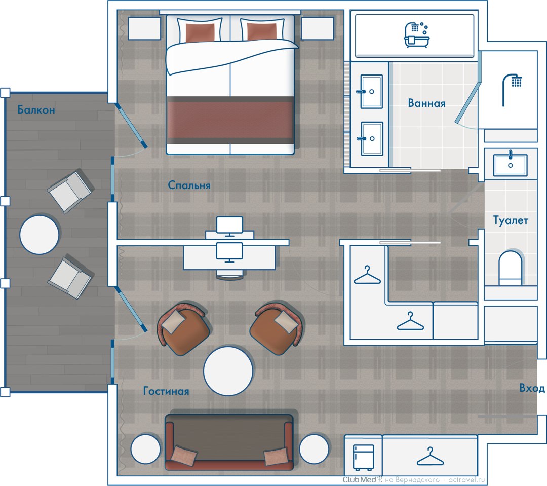     Club Med Val d'Isère