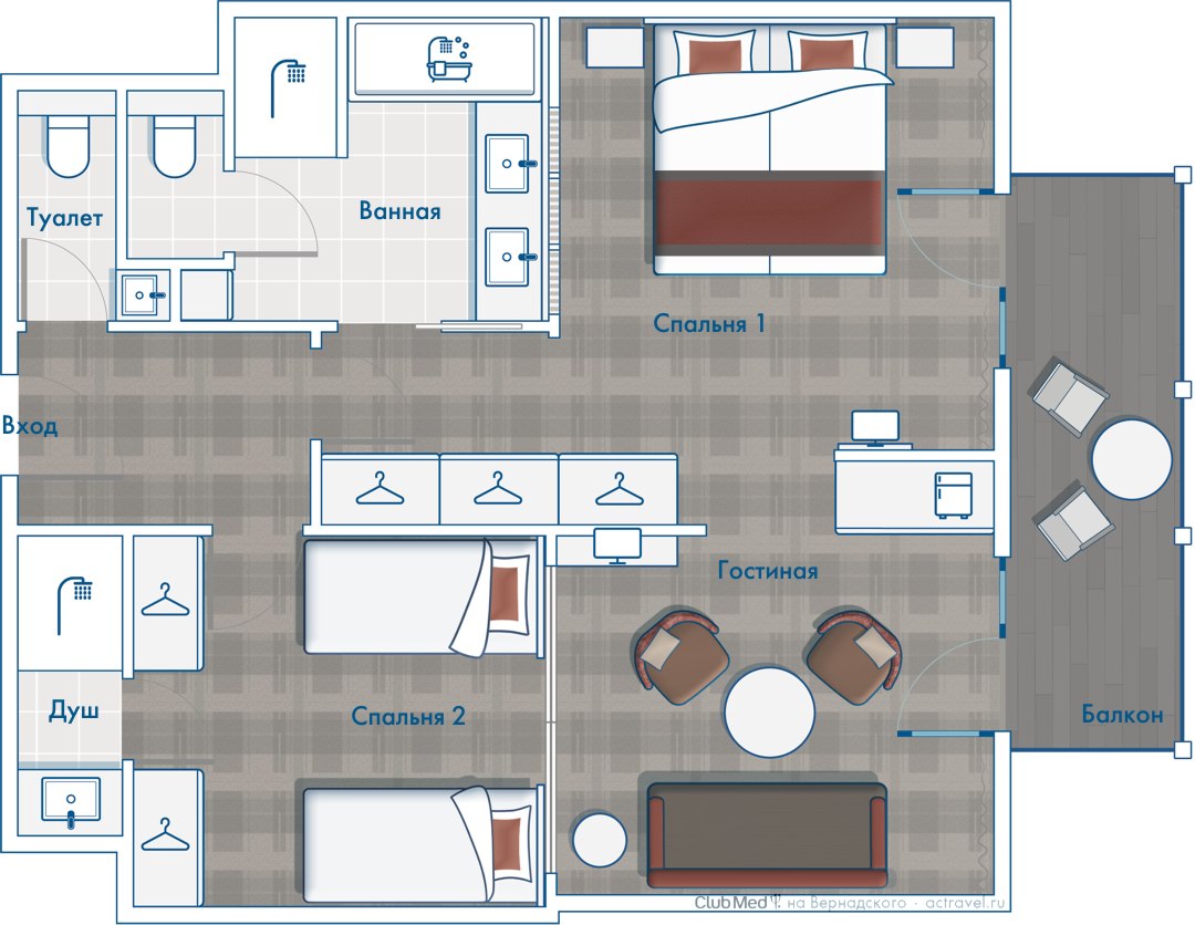     Club Med Val d'Isère