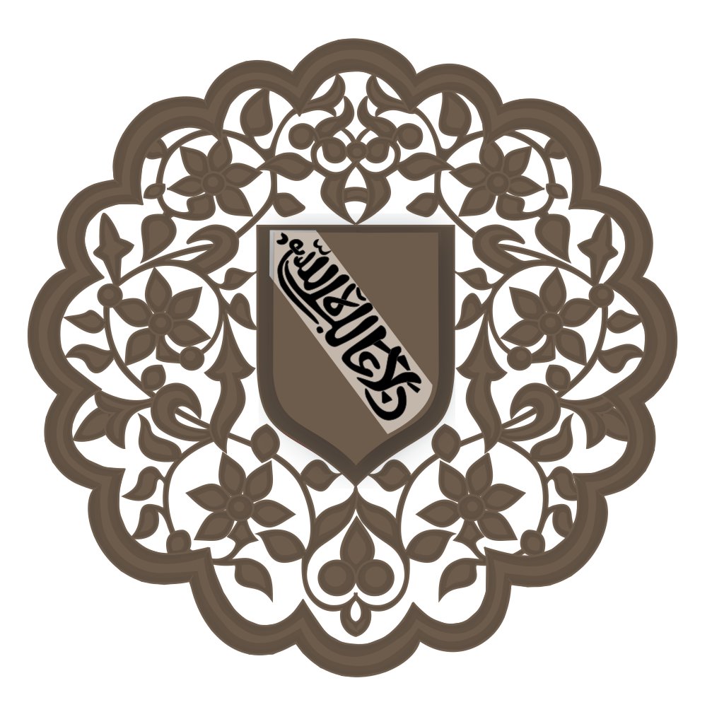 Герб Гранадского эмирата