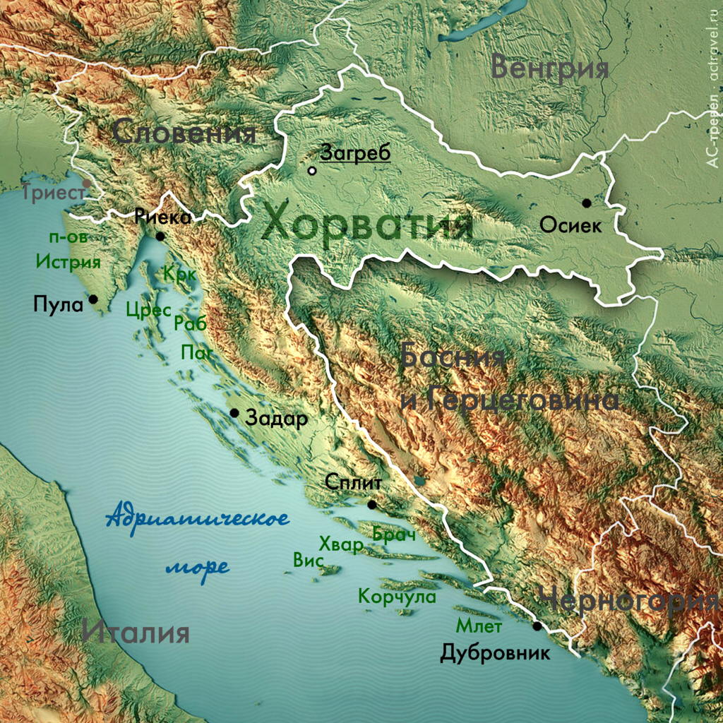 Хорватия на карте мира