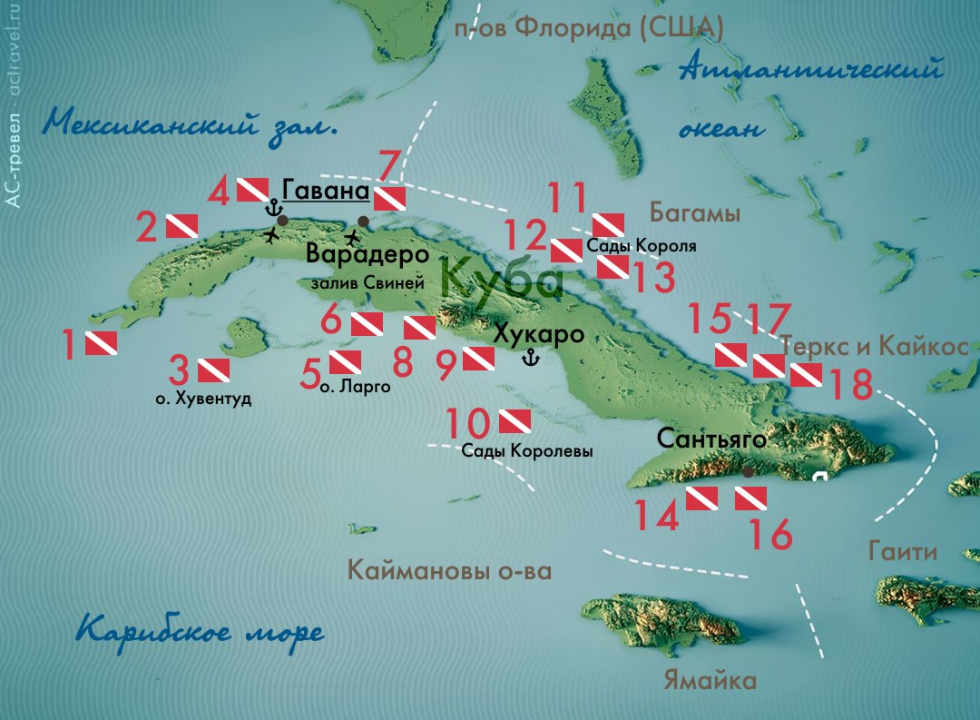 Карта основных дайв-сайтов Кубы