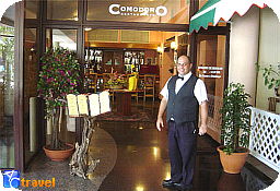 Отель Comodoro, Гавана, Куба