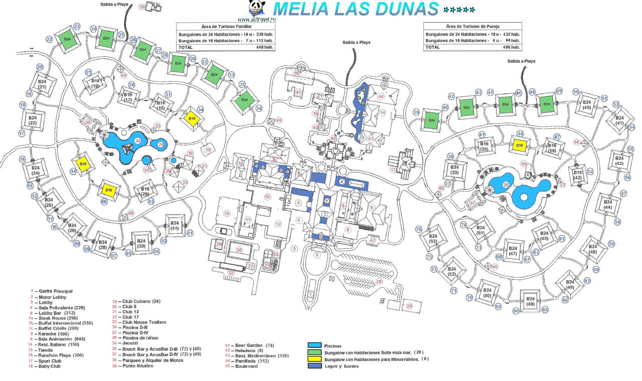 Схема отеля Melia Las Dunas