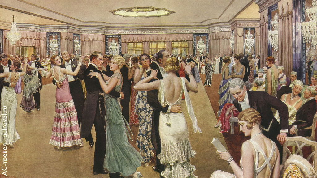 Бал в отеле The Dorchester, 1930-е г.