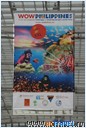��������� ������� ������� 2009. WOW Philippines � ������ �������������� ����������� �������� ��� �������������� �����������