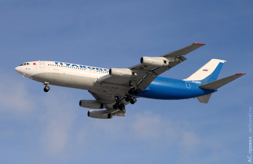Ил-86
